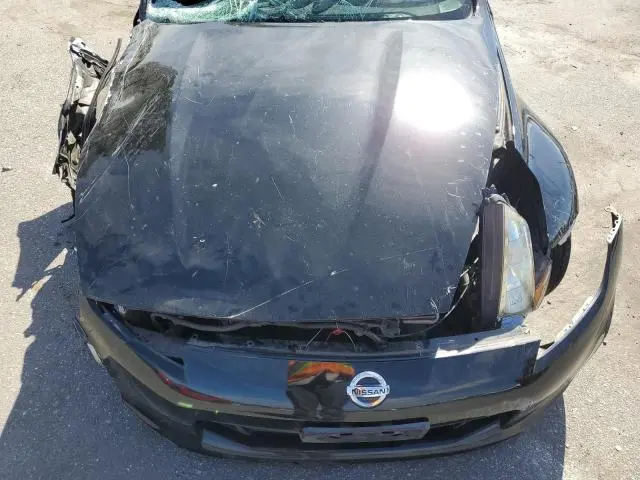 2017 NISSAN 370Z BASE  