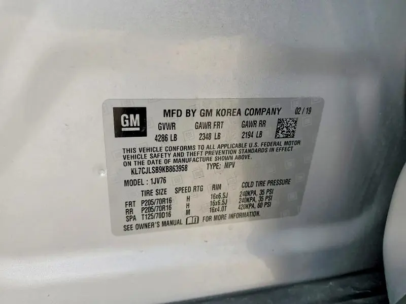 2019 CHEVROLET TRAX 1LT  