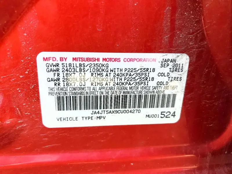 2012 MITSUBISHI OUTLANDER   