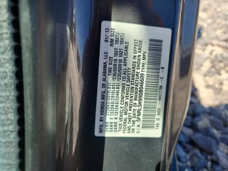2013 HONDA ODYSSEY TOURING  