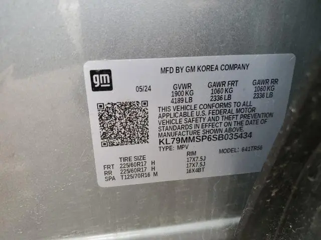 2025 CHEVROLET TRAILBLAZER LS  