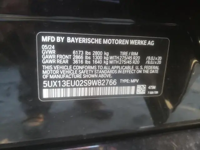 2025 BMW X5 SDRIVE 40I  
