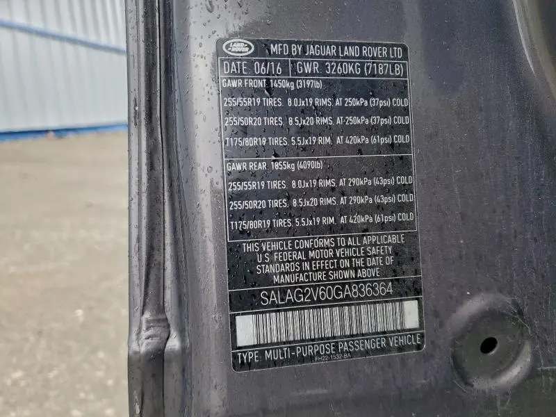 2016 LAND ROVER LR4 HSE  