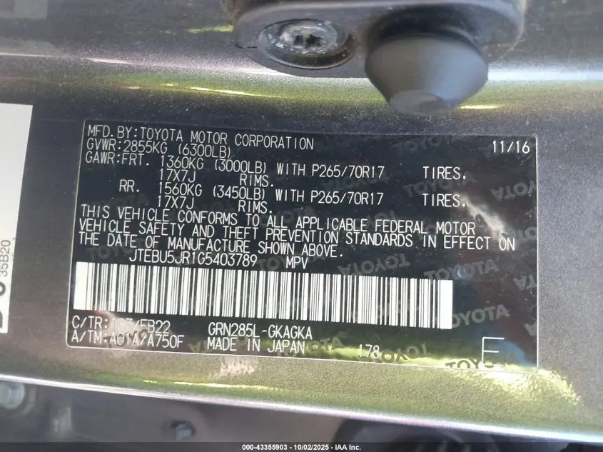 2016 TOYOTA 4RUNNER SR5