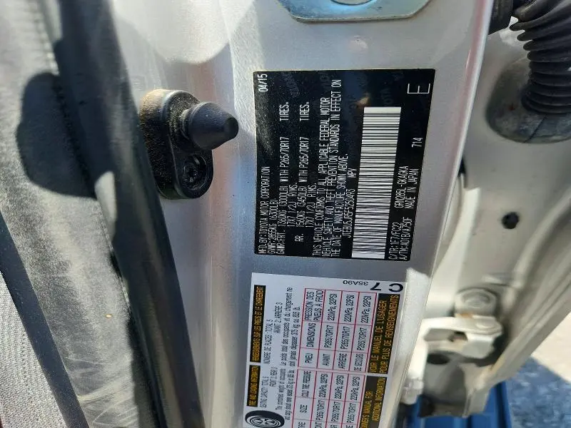 2015 TOYOTA 4RUNNER TRAIL  