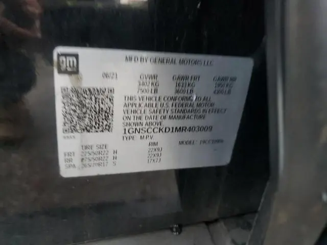 2021 CHEVROLET SUBURBAN C1500 LT  