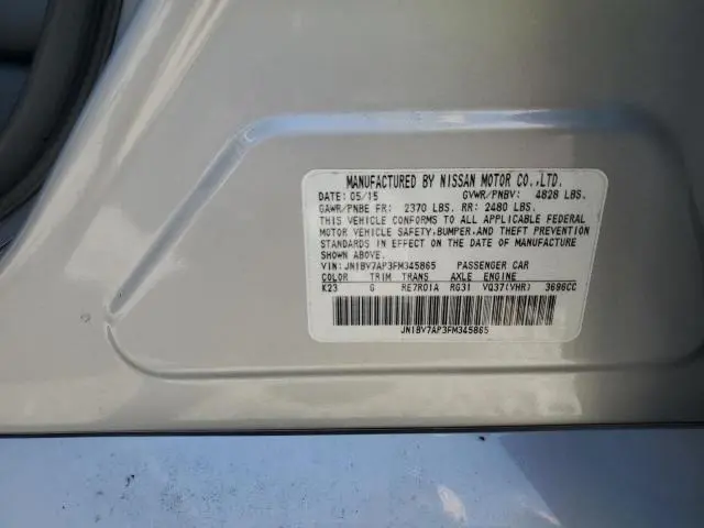 2015 INFINITI Q50 BASE  