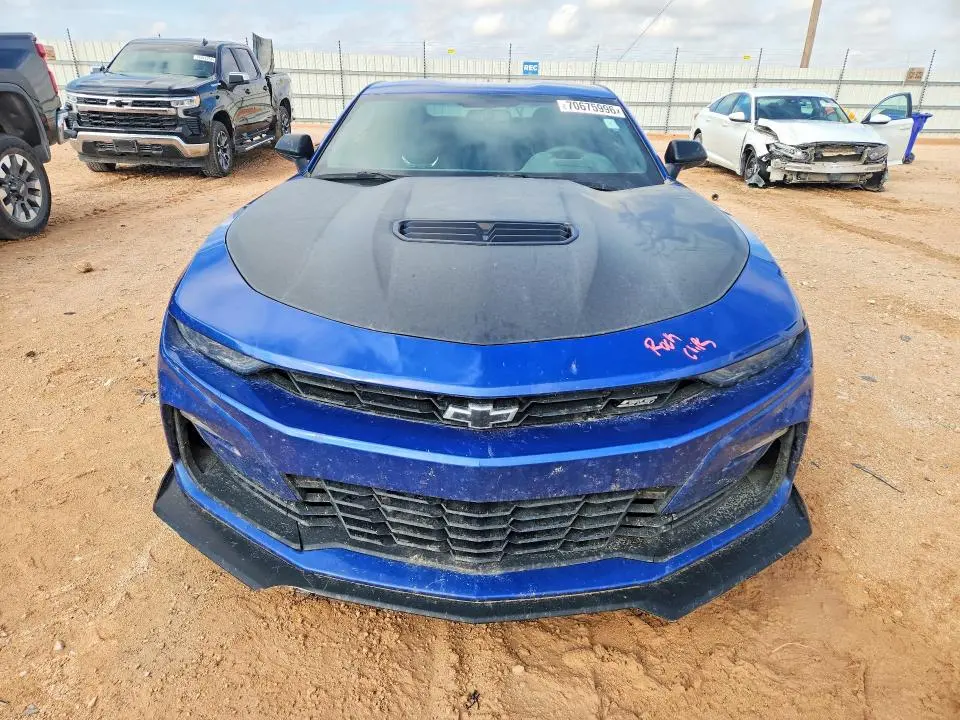 2023 CHEVROLET CAMARO LT1  