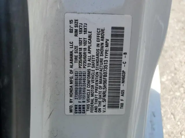 2015 HONDA ODYSSEY TOURING  