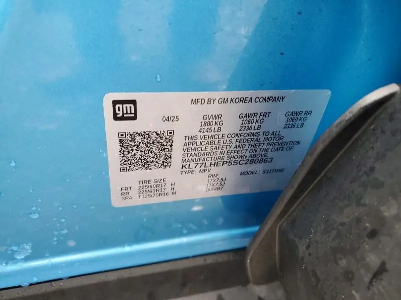 2025 CHEVROLET TRAX 1LT  
