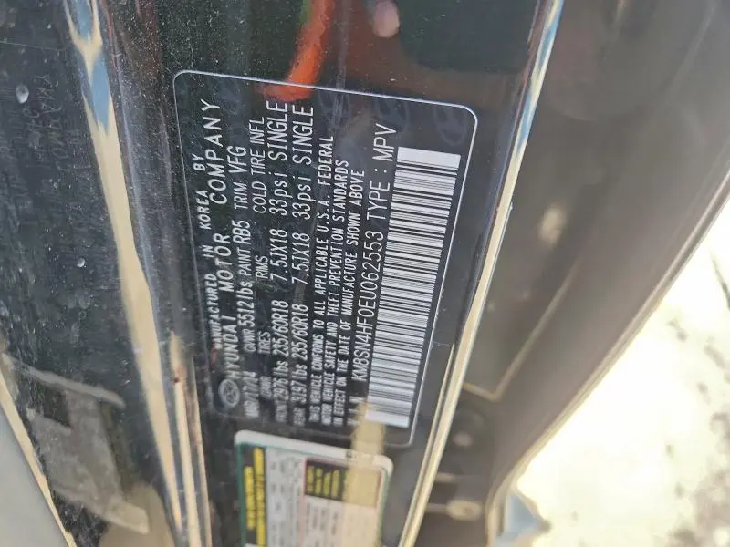 2014 HYUNDAI SANTA FE GLS  