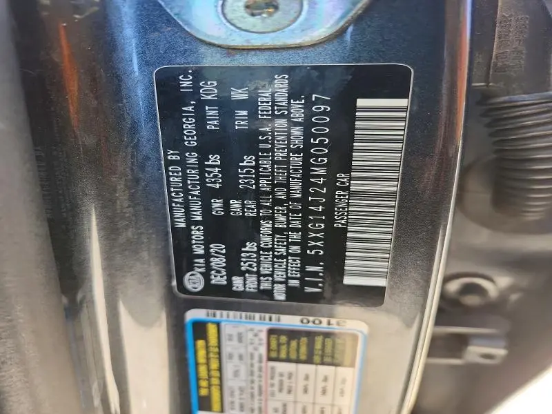 2021 KIA K5 LXS  