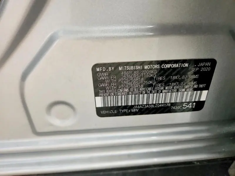 2020 MITSUBISHI OUTLANDER SE  
