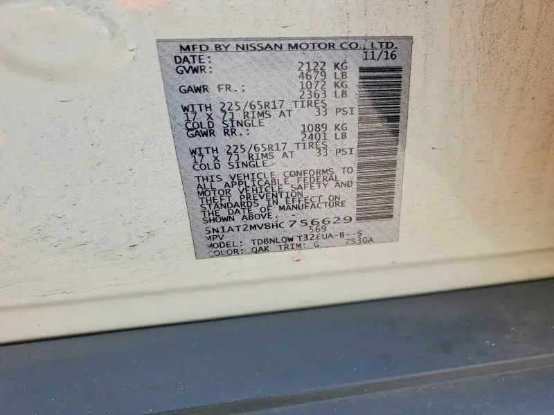 2017 NISSAN ROGUE SV  