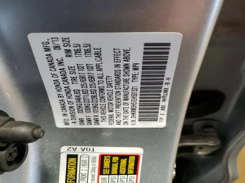 2014 HONDA CR-V EX  