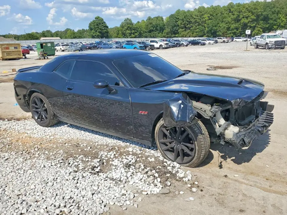 2023 DODGE CHALLENGER R/T  
