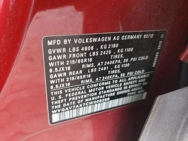 2012 VOLKSWAGEN TIGUAN S  