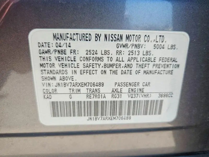 2014 INFINITI Q50 PREMIUM  