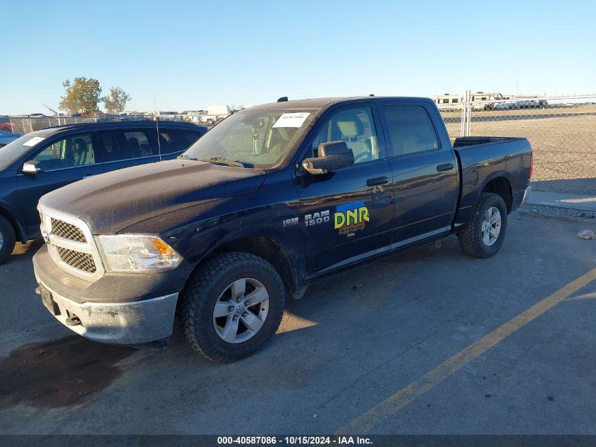 2017 RAM 1500 SSV  4X4 5'7 BOX