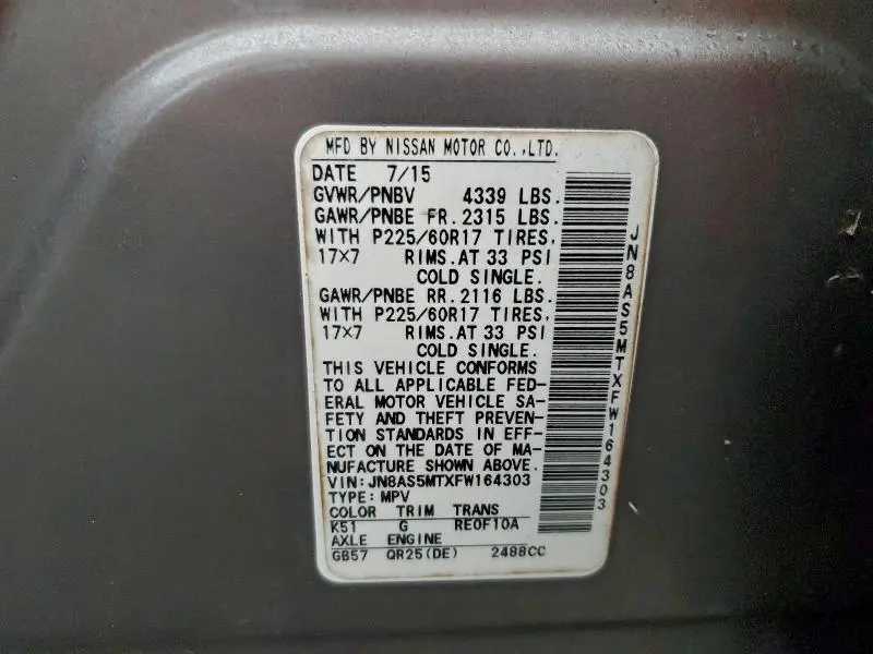 2015 NISSAN ROGUE SELECT S  