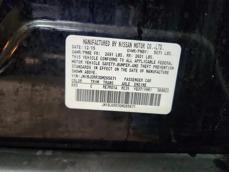 2016 INFINITI QX50 BASE  