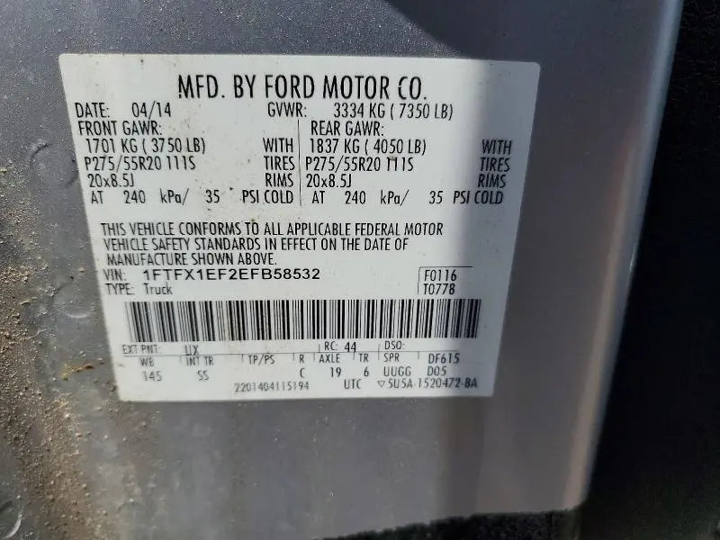 2014 FORD F150 SUPER CAB  