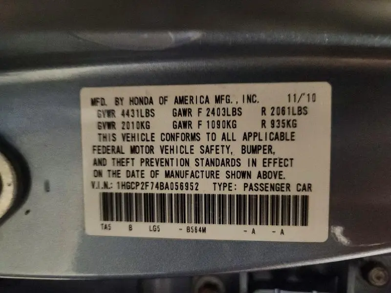 2011 HONDA ACCORD EX  