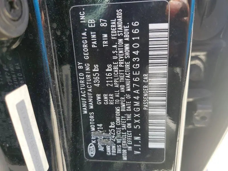 2014 KIA OPTIMA LX  