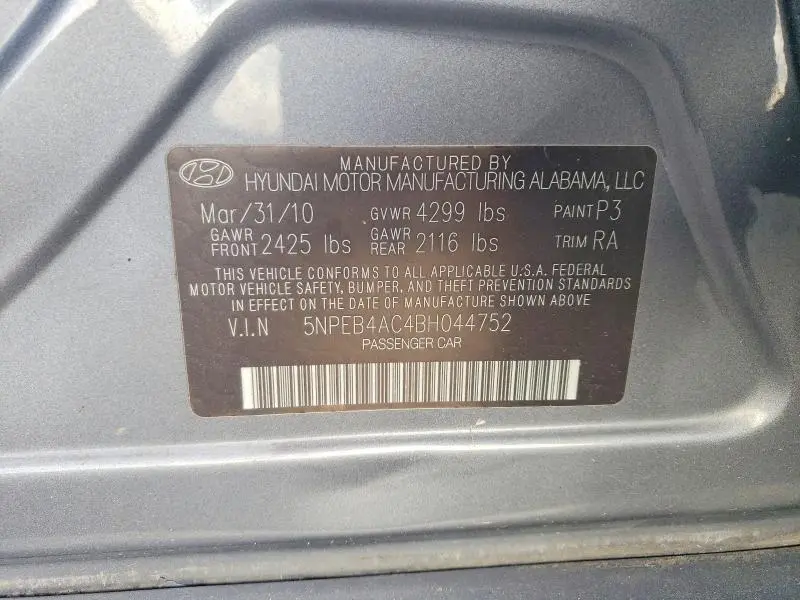 2011 HYUNDAI SONATA GLS  