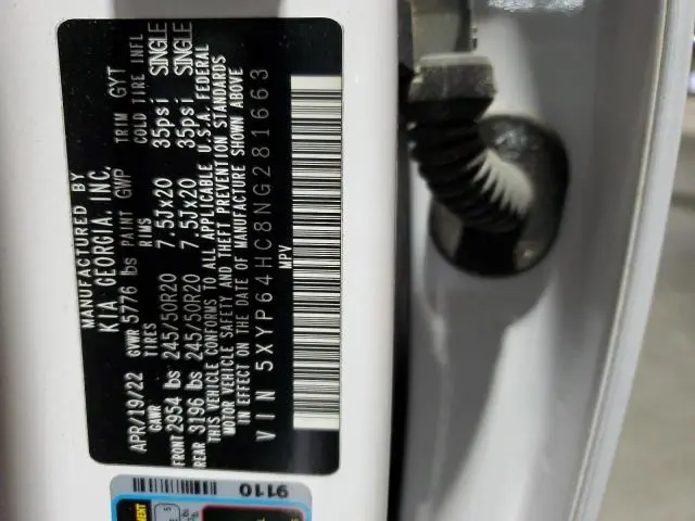 2022 KIA TELLURIDE S  