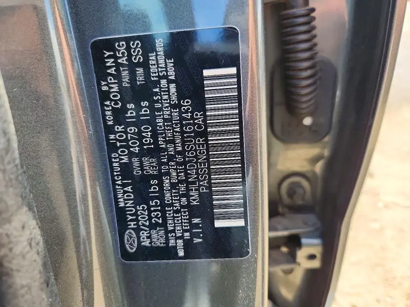 2025 HYUNDAI ELANTRA LIMITED  