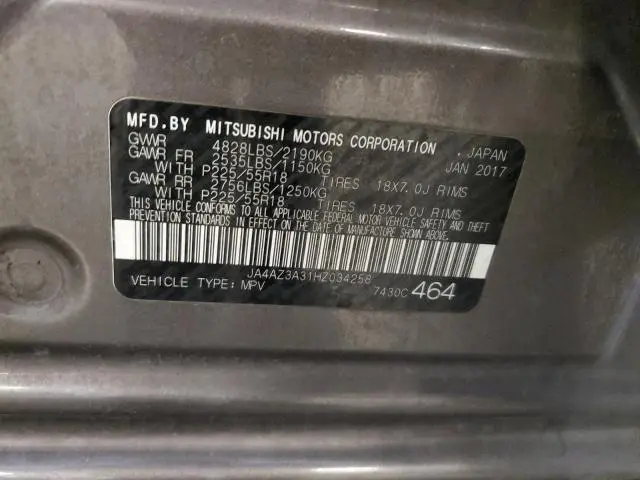 2017 MITSUBISHI OUTLANDER SE  