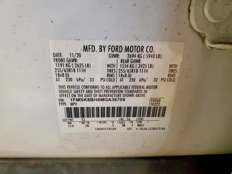 2021 FORD EXPLORER   