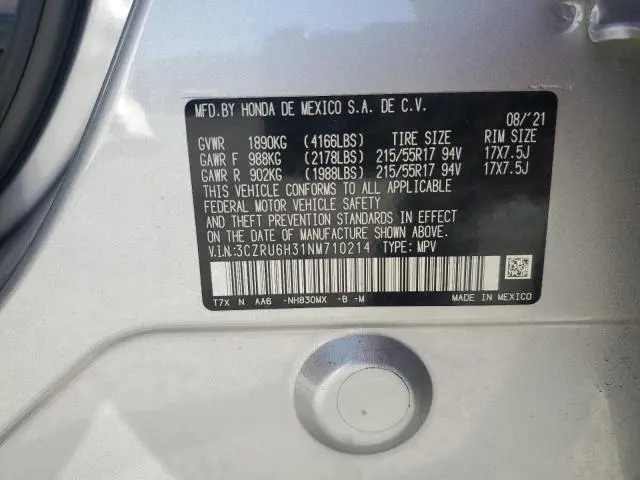 2022 HONDA HR-V LX  