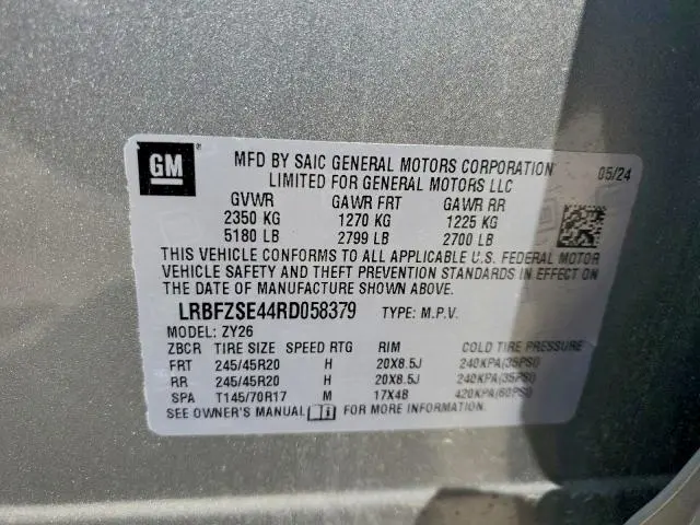 2024 BUICK ENVISION AVENIR  