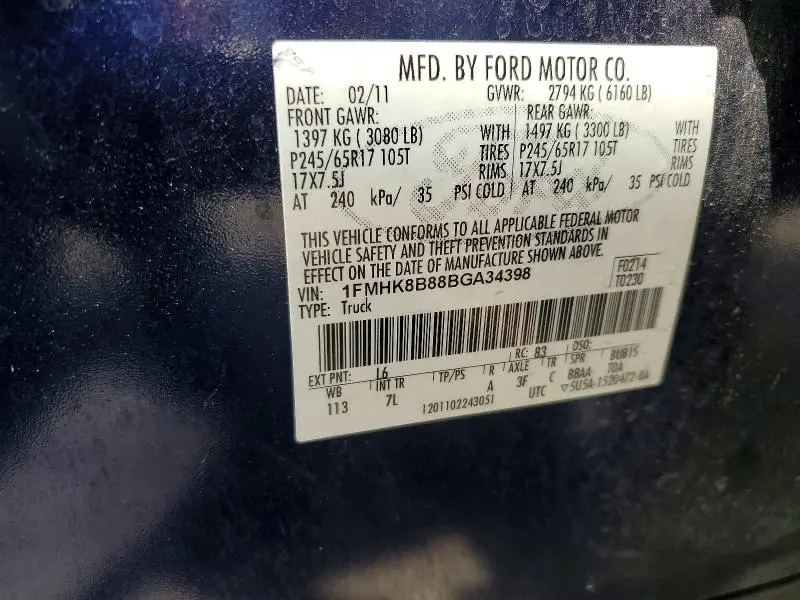 2011 FORD EXPLORER   