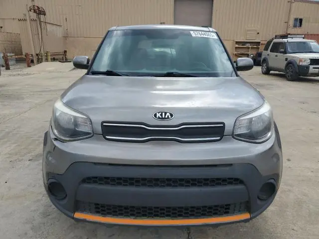 2017 KIA SOUL   