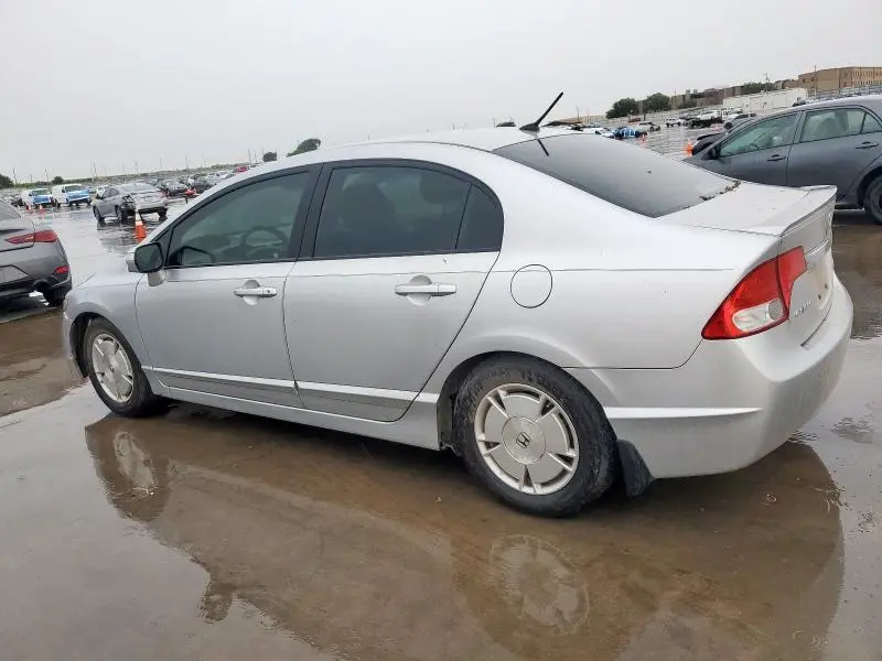 2011 HONDA CIVIC HYBRID  