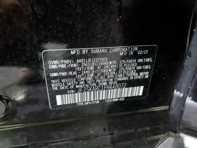 2023 SUBARU FORESTER TOURING