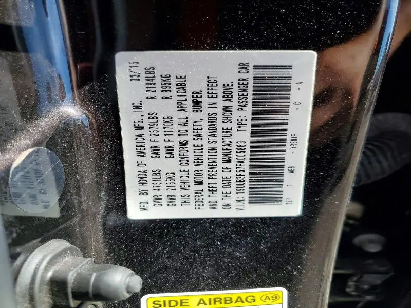 2015 ACURA TLX TECH  