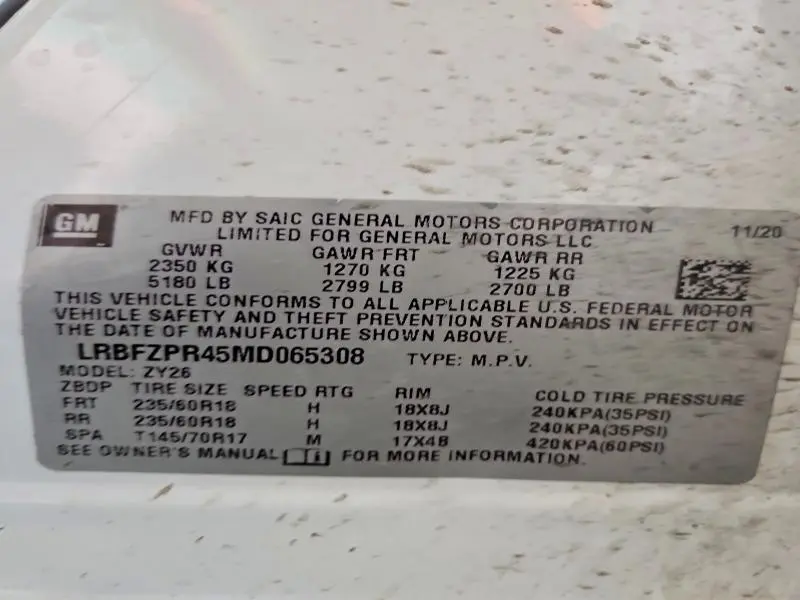 2021 BUICK ENVISION ESSENCE  