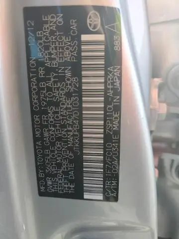 2013 TOYOTA SCION XD   