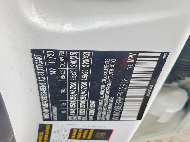 2021 MERCEDES-BENZ GLC COUPE 300 4MATIC  