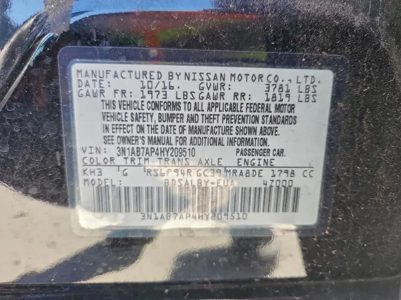 2017 NISSAN SENTRA S  