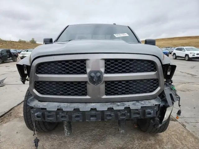 2013 RAM 1500 ST