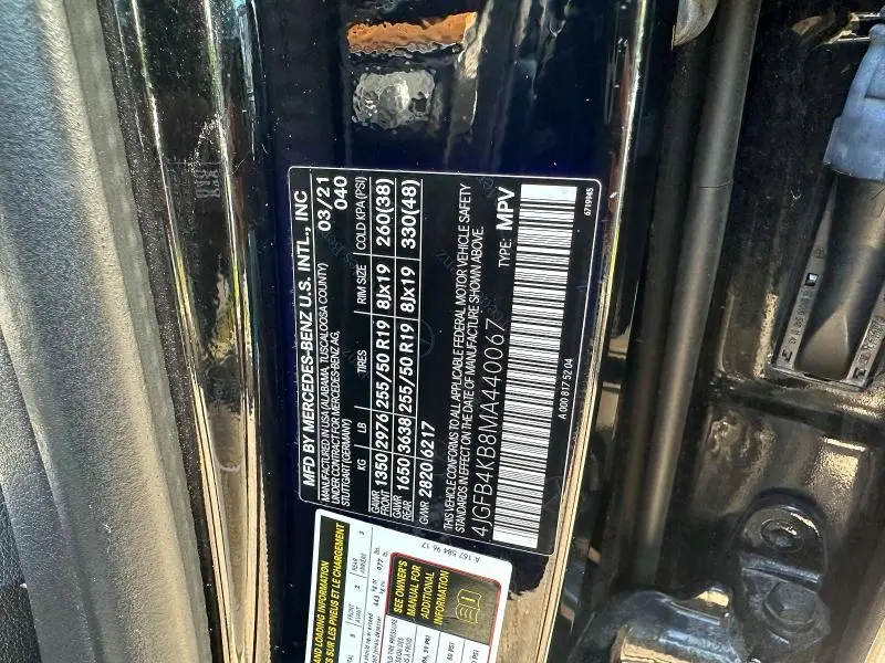 2021 MERCEDES-BENZ GLE 350 4MATIC  