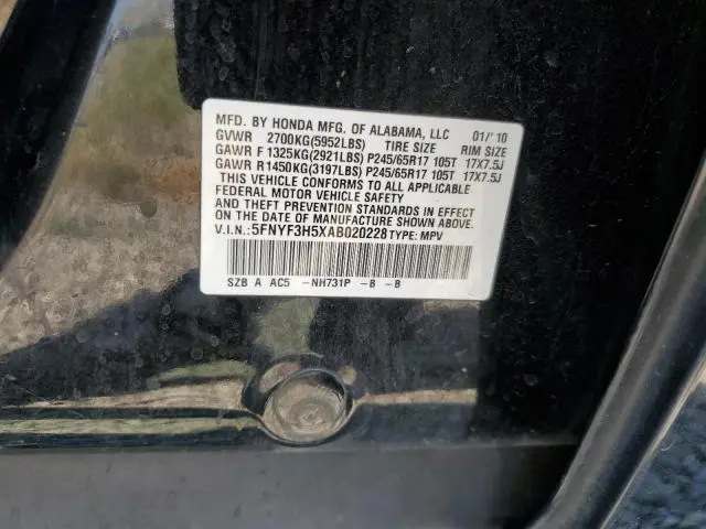 2010 HONDA PILOT EXL  