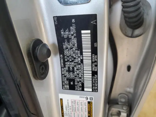 2011 TOYOTA 4RUNNER SR5  