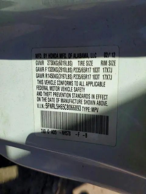 2012 HONDA ODYSSEY EXL  