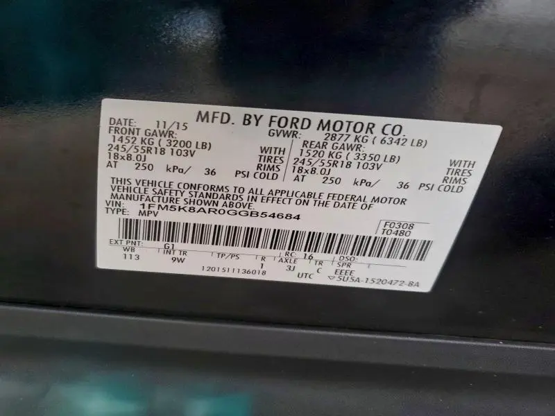 2016 FORD EXPLORER POLICE INTERCEPTOR  